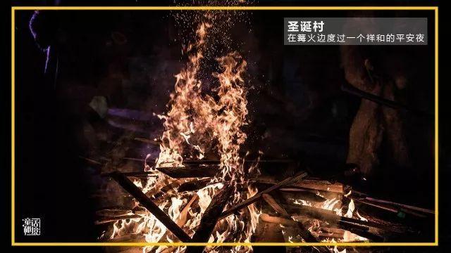 消灭怪物大作战