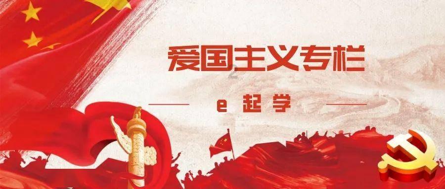 在校生逃脱