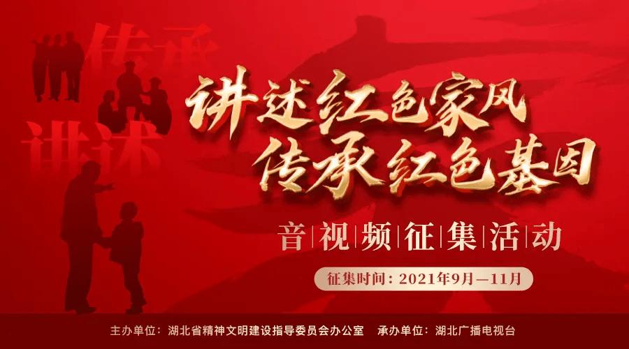 救援顽皮小猴
